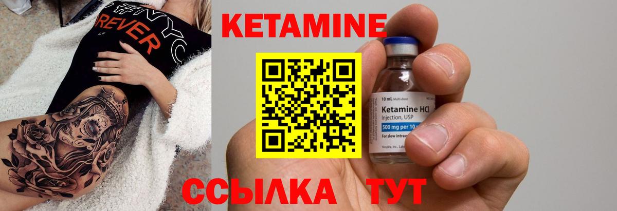 Псилоцибиновые грибы Муром