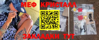 ГАЛЛЮЦИНОГЕННЫЕ ГРИБЫ Гатчина