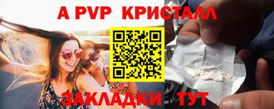 мяу мяу мука Гай