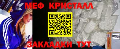 ГАЛЛЮЦИНОГЕННЫЕ ГРИБЫ Гатчина