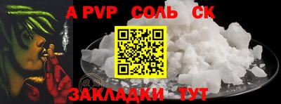 мяу мяу мука Гай