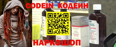 прущие крисы Гагарин