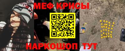 ГАЛЛЮЦИНОГЕННЫЕ ГРИБЫ Гатчина
