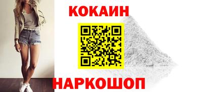 мяу мяу мука Гай