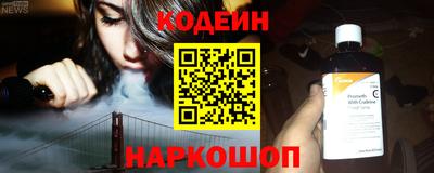 прущие крисы Гагарин