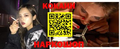 ГАЛЛЮЦИНОГЕННЫЕ ГРИБЫ Гатчина