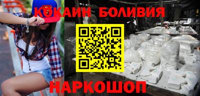 ГАЛЛЮЦИНОГЕННЫЕ ГРИБЫ Гатчина