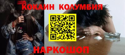 прущие крисы Гагарин