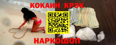 мяу мяу мука Гай