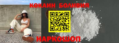 мяу мяу мука Гай