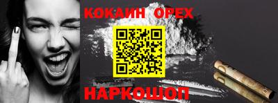 ГАЛЛЮЦИНОГЕННЫЕ ГРИБЫ Гатчина