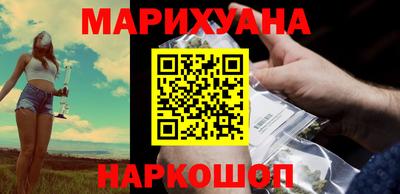 мяу мяу мука Гай