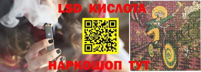 ГАЛЛЮЦИНОГЕННЫЕ ГРИБЫ Гатчина