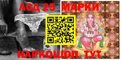 прущие крисы Гагарин