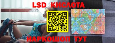 прущие крисы Гагарин