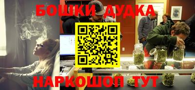 ГАЛЛЮЦИНОГЕННЫЕ ГРИБЫ Гатчина