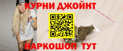 мяу мяу мука Гай
