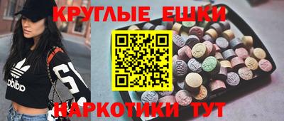 прущие крисы Гагарин