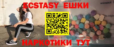 прущие крисы Гагарин