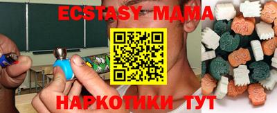 прущие крисы Гагарин