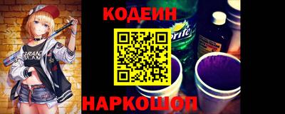 ГАЛЛЮЦИНОГЕННЫЕ ГРИБЫ Гатчина