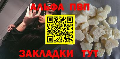 мяу мяу мука Гай