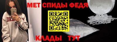 прущие крисы Гагарин