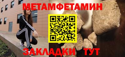 ГАЛЛЮЦИНОГЕННЫЕ ГРИБЫ Гатчина