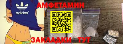 мяу мяу мука Гай