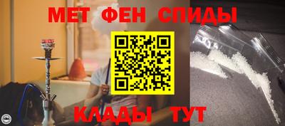 мяу мяу мука Гай