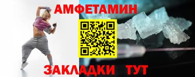 прущие крисы Гагарин