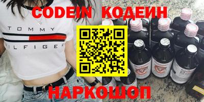 ГАЛЛЮЦИНОГЕННЫЕ ГРИБЫ Гатчина