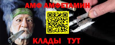 мяу мяу мука Гай