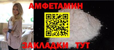 прущие крисы Гагарин