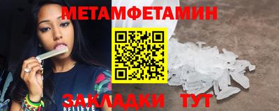 мяу мяу мука Гай