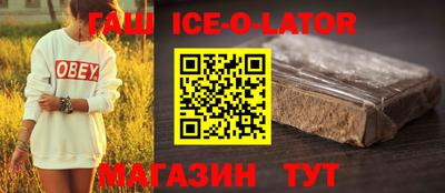 ГАЛЛЮЦИНОГЕННЫЕ ГРИБЫ Гатчина