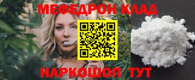 прущие крисы Гагарин