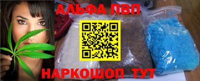 ГАЛЛЮЦИНОГЕННЫЕ ГРИБЫ Гатчина