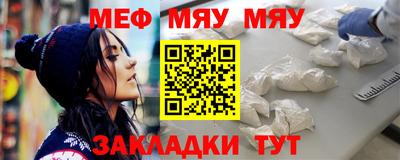 ГАЛЛЮЦИНОГЕННЫЕ ГРИБЫ Гатчина